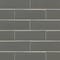 Msi Champagne Bevel Subway 4 In. X 12 In. Textured Wall Glass Tile, 15PK ZOR-MD-T-0112 - alternate 1